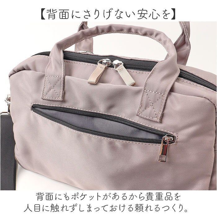 LRM バッグ CMO-1217 通販 ショルダーバッグ ショルダーバック 斜めがけバッグ 小さめ ボストンバッグ ボストンバック ショルダー レディース メンズ 斜めがけ 肩掛け 大人 軽量 シンプル 無地 大容量 通勤 旅行 キャリーオン レディースバッグ