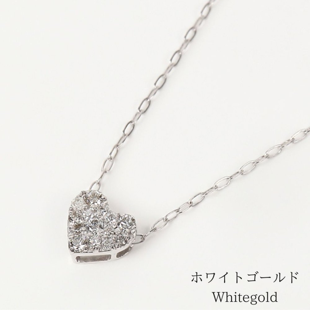 ハート型 ダイヤネックレス ゴールド・ホワイトゴールド ゴールド 18金 K18 ダイヤモンドペンダント 金属アレルギー シンプル 女性 彼女 ダイヤモンド ネックレス レディース 一粒 ダイヤモンドネックレス ピンクゴールド ダイヤ 一粒ダイヤ ダイヤモンドペンダントダイヤモンド プレゼント ギフト 誕生日プレゼント クリスマス クリスマスプレゼント 結婚記念日 記念日 母の日 退職祝い お歳暮