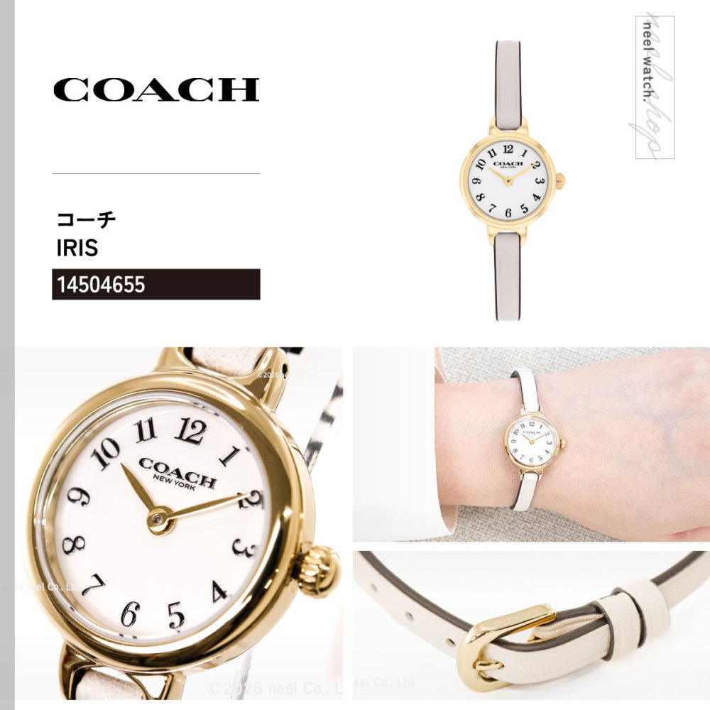 コーチ COACH 腕時計 レディース アイリス IRIS 22.5MM 14504655【2026 新作】