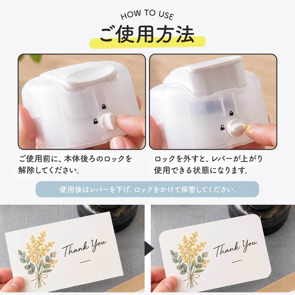かどまるPRO-NEO サンスター文具 コーナーカッター 角丸 3サイズ 3mm 5mm 8mm 厚口ラミネート対応 コピー用紙5枚 軽い力 紙 写真 名刺 カード POP 角を丸く 角丸パンチ 上位機種 ホワイト ブラック