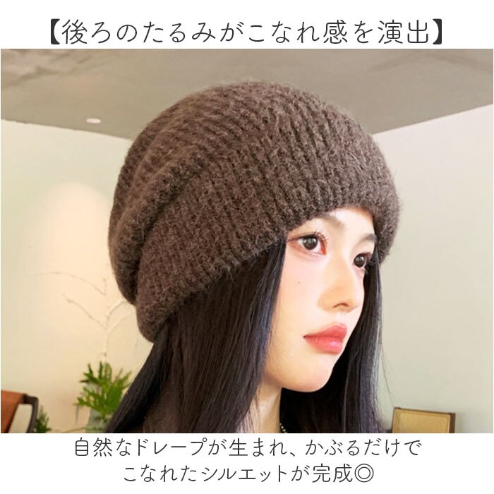 レディース おしゃれ ニット帽 通販 ニットキャップ ニット帽子 ワッチキャップ サマーニット帽 ビーニー リブ編みニットキャップ ルームキャップ 折り返し 白髪隠し かわいい 可愛い オシャレ 暖かい くすみカラー あったか 秋冬 春秋 レディース帽子