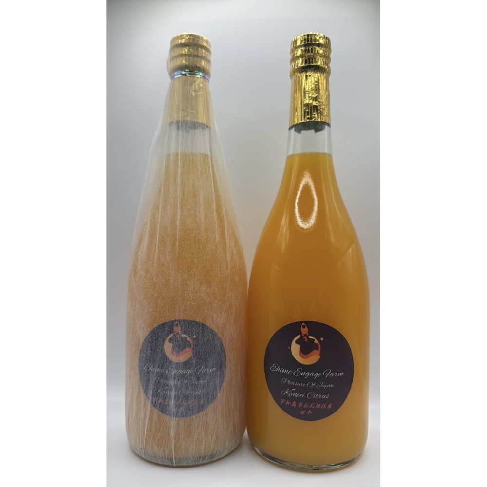 愛媛 エヒメエンゲージファーム 甘平ジュース 2本 フルーツジュース 果汁飲料 ストレート ジュース 国産