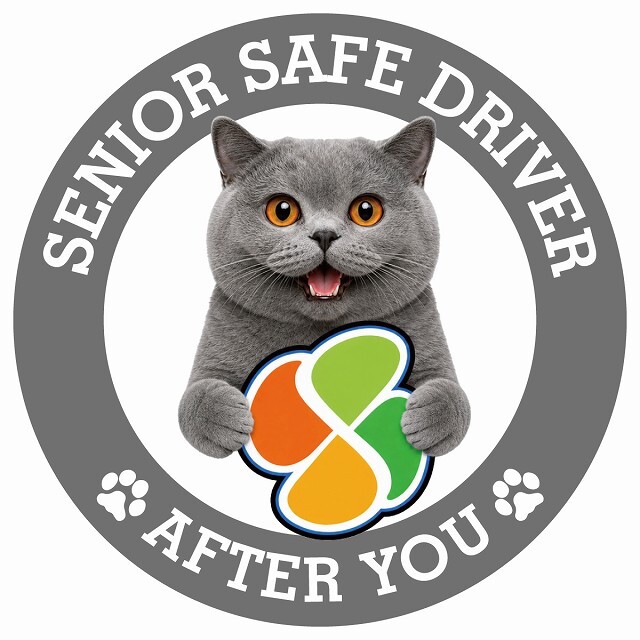 カーサイン 高齢者マーク SENIOR SAFE DRIVER ブリティッシュショートヘア ステッカー シール 直径13cm 肉球 日本製 車