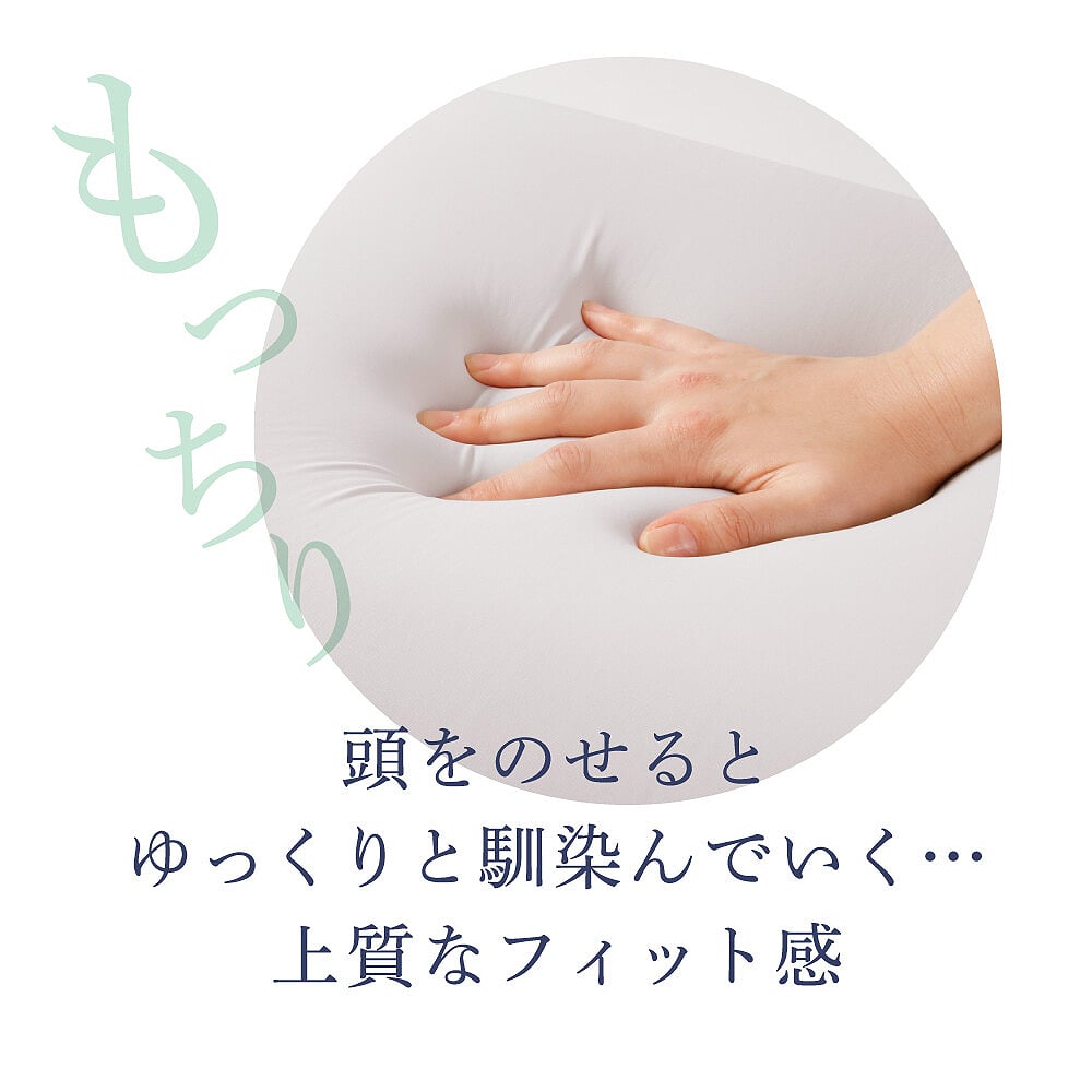 【医療法人推奨】お医者さんの 中空まくら 枕 横向き うつ伏せ 横寝 安眠枕 快眠枕 睡眠枕 まくら 中空構造 手の痺れ軽減 低反発フィット レディース 男女兼用 まくら快眠 いびき軽減 手が中に入る枕【送料無料】
