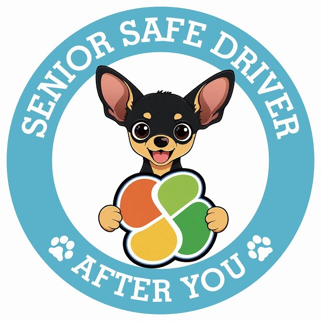 カーサイン 高齢者マーク SENIOR SAFE DRIVER スムースコートチワワ ステッカー シール 直径13cm 肉球 日本製 車