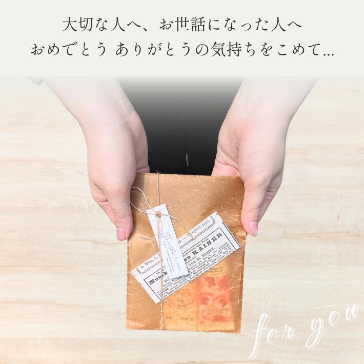 ロクシタン ハンドクリーム ギフト 選べる 30ml １６８０円～ 1本 2本 ラッピング済み ワックスペーパー 麻ひも ナチュラル プチギフト 女性 誕生日プレゼント 退職 お礼 お返し 異動 送別会 保湿 シア チェリーブロッサム ヴァーベナ アマンド ローズ コスメ 人気 ギフトセット 送料無料