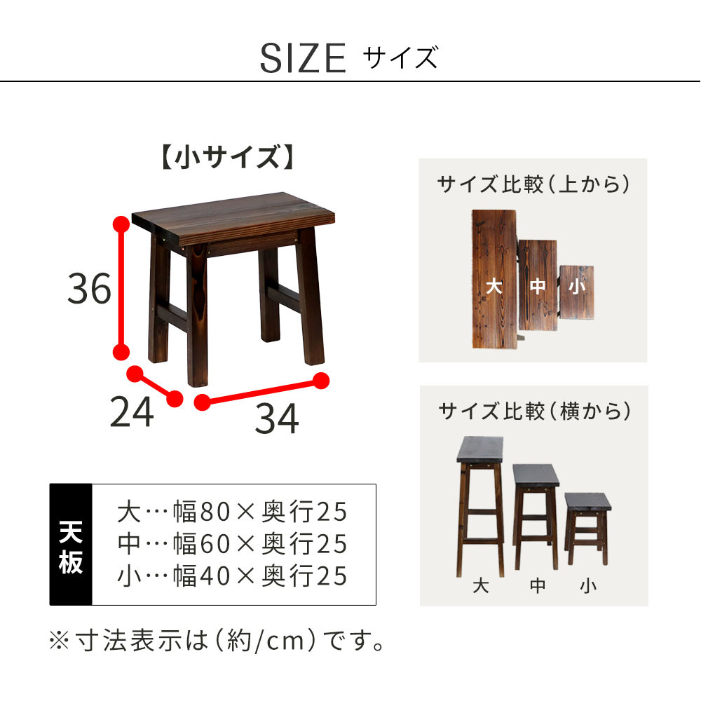 サイドテーブル 焼杉スツール風スタンド 小サイズ YT-4036Y 幅40 コンソールテーブル テーブル スタンド プランター 花台 台 木製 ウッド おしゃれ 玄関 室内 リビング イ 伝統美が叶える凛とした佇まい 木目 机 新築祝い 引越し祝い
