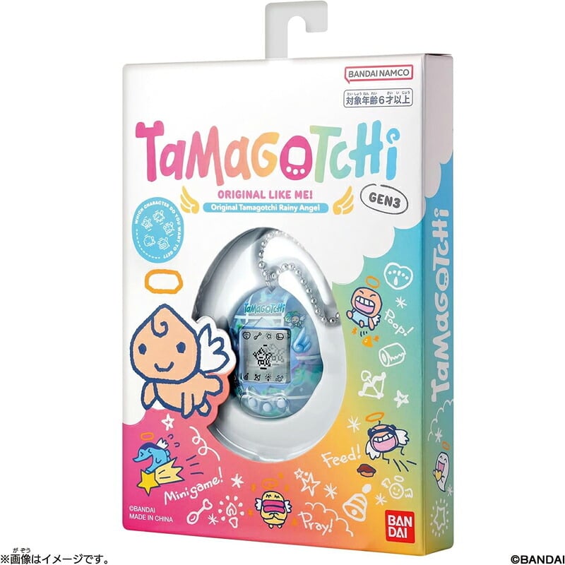 【ラッピング無料】バンダイ Original Tamagotchi Rainy Angel たまごっち てんしっち 欧米版リバイバル GEN3 ボールチェーン付き ギフト 誕生日 プレゼント