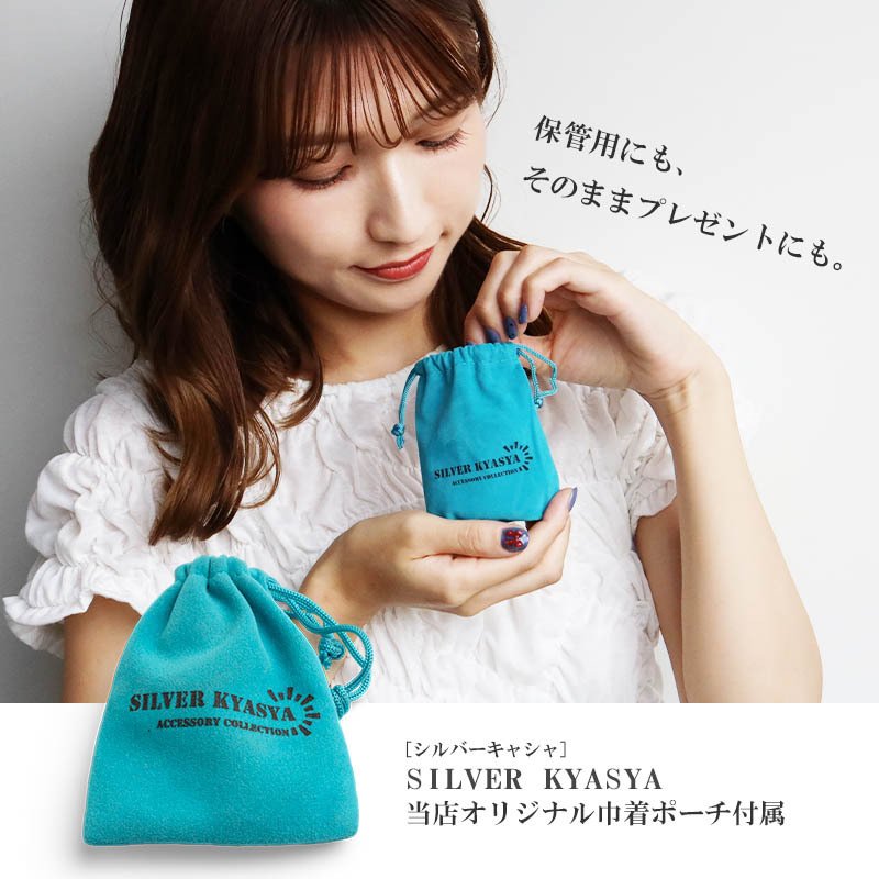 ステンレス クロスネックレス 小ぶり 18KGP レディース ペンダント ストーン 十字架 ゴールド 華奢 上品 きれいめ シンプル 大人 女性用 首飾り アクセサリー デイリー フェミニン おしゃれ 繊細 ワンポイント