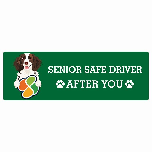 カーサイン 高齢者マーク SENIOR SAFE DRIVER スモールミュンスターレンダー ステッカー シール 長方形 20x6.7cm 肉球 日本製 車