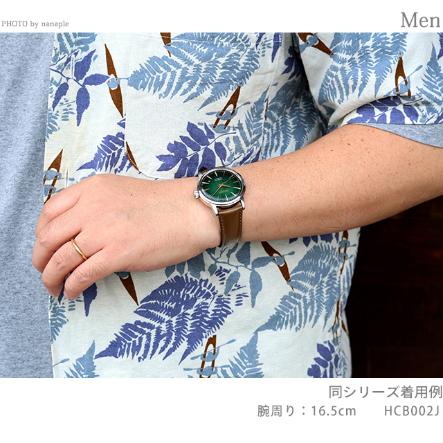 セイコー プレザージュ Cocktail Time 自動巻き 腕時計 ブランド メンズ SEIKO PRESAGE HCB002J アナログ グリーン ブラウン 日本製