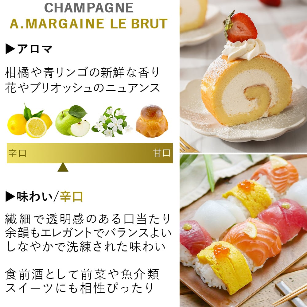 ワインギフトセット～お花とシャンパンとスイーツを送れるギフト～【フラワーアレンジメント＋スパークリングワイン＋焼き菓子】フランス シャンパーニュ 泡 375ml 辛口 ハーフボトル 生花 フラワーアレンジメント ピンク バラ ガーベラ 洋菓子 LES CACAOS マドレーヌ フィナンシェ 詰め合わせ 誕生日 プレゼント 結婚記念日 御祝 女性 メッセージカード 送料無料