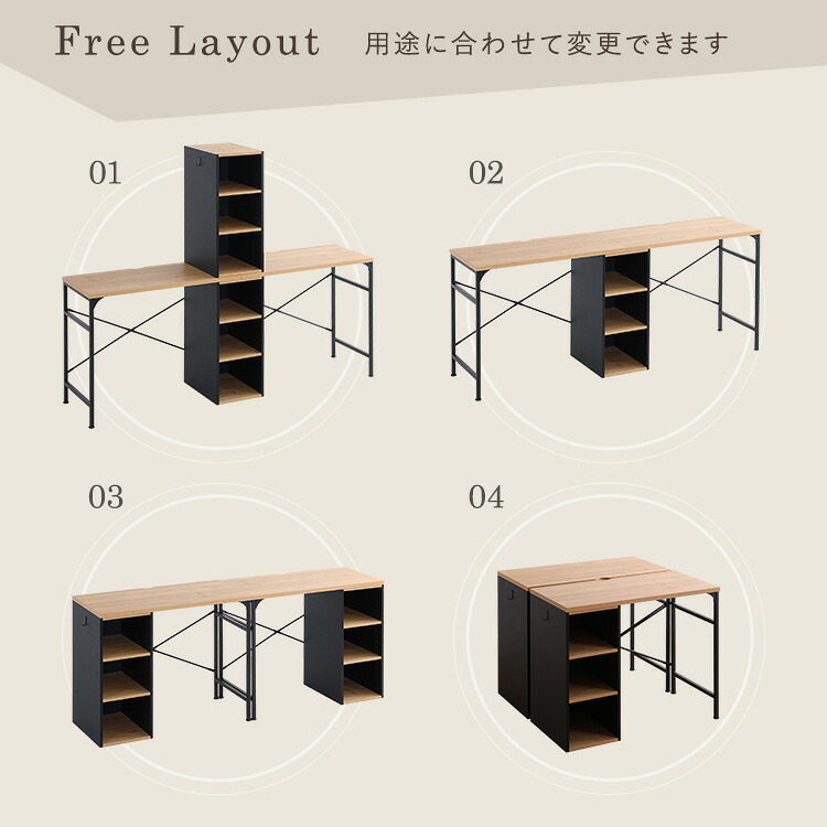 デスク チェア ヴィンテージツイン 90×90cm 新生活
