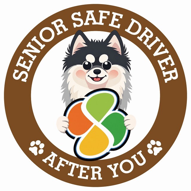 カーサイン 高齢者マーク SENIOR SAFE DRIVER ポンスキー ステッカー シール 直径13cm 肉球 日本製 車