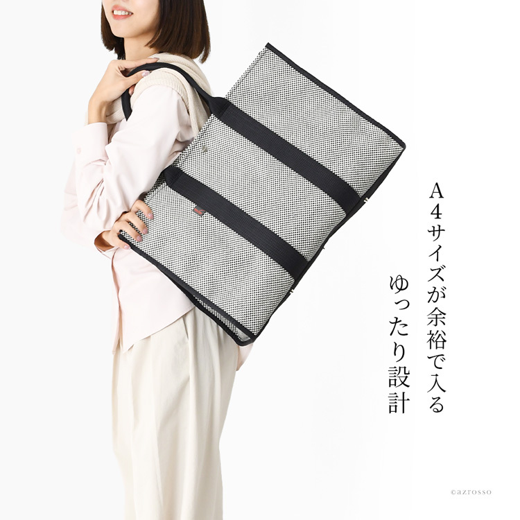 日本製 sasicco スクエア トートバッグ レディース B4 A4 大容量 黒 大きめ 自立 シンプル 出張 旅行 バッグ 軽い キャンバス バッグ 肩掛け サシッコ 刺し子 帆布 バッグ 1泊 綿 100% コットン バッグ グレー 無地 ビジネストート 底鋲 付き 帆布トート バッグ さしっこ