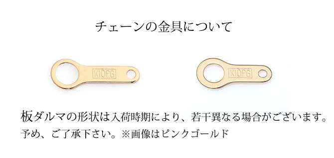 ネックレス チェーンのみ あずきチェーン 太さ1.5mm K10ホワイトゴールド 長さ選べる ネックレス チェーン ハワイアンジュエリー メンズ レディース 誕生日 プレゼント ハロウィン 【品番：CH176-W】