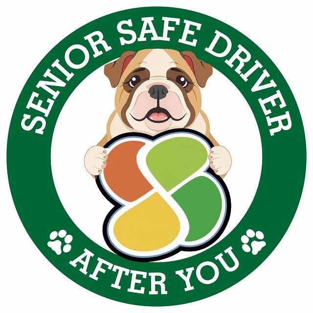 カーサイン 高齢者マーク SENIOR SAFE DRIVER ブルドッグ ステッカー シール 直径13cm 肉球 日本製 車