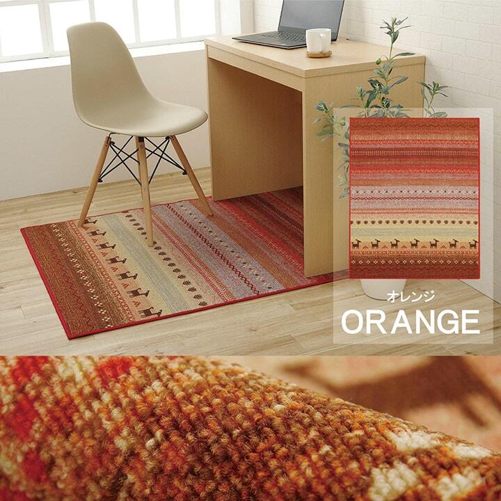 デスク チェア カーペット マット 学習机 ラグ ルームマット 子供部屋 キズ防止 テレワーク 約100×130cm
