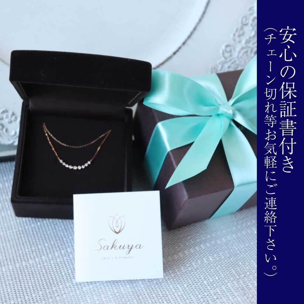 ハート型 ダイヤネックレス ゴールド・ホワイトゴールド ゴールド 18金 K18 ダイヤモンドペンダント 金属アレルギー シンプル 女性 彼女 ダイヤモンド ネックレス レディース 一粒 ダイヤモンドネックレス ピンクゴールド ダイヤ 一粒ダイヤ ダイヤモンドペンダントダイヤモンド プレゼント ギフト 誕生日プレゼント クリスマス クリスマスプレゼント 結婚記念日 記念日 母の日 退職祝い お歳暮