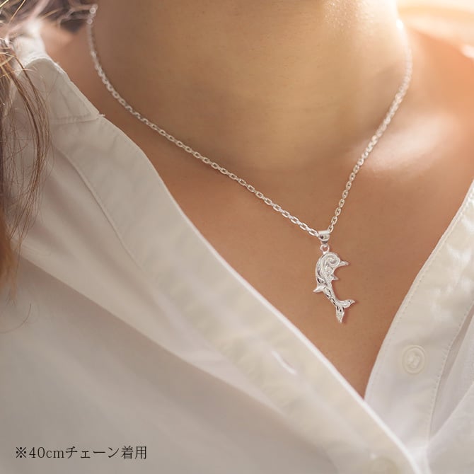 ハワイアンジュエリー ネックレス シルバー ペアネックレス 2本セット 刻印 無料 誕生石入れ可 スクロール ドルフィン ジルコニア シルバー925 大人 長さ選べる cg-spm2557p カップル 夫婦 プレゼント ハロウィン 【品番：CG-SP2557P】