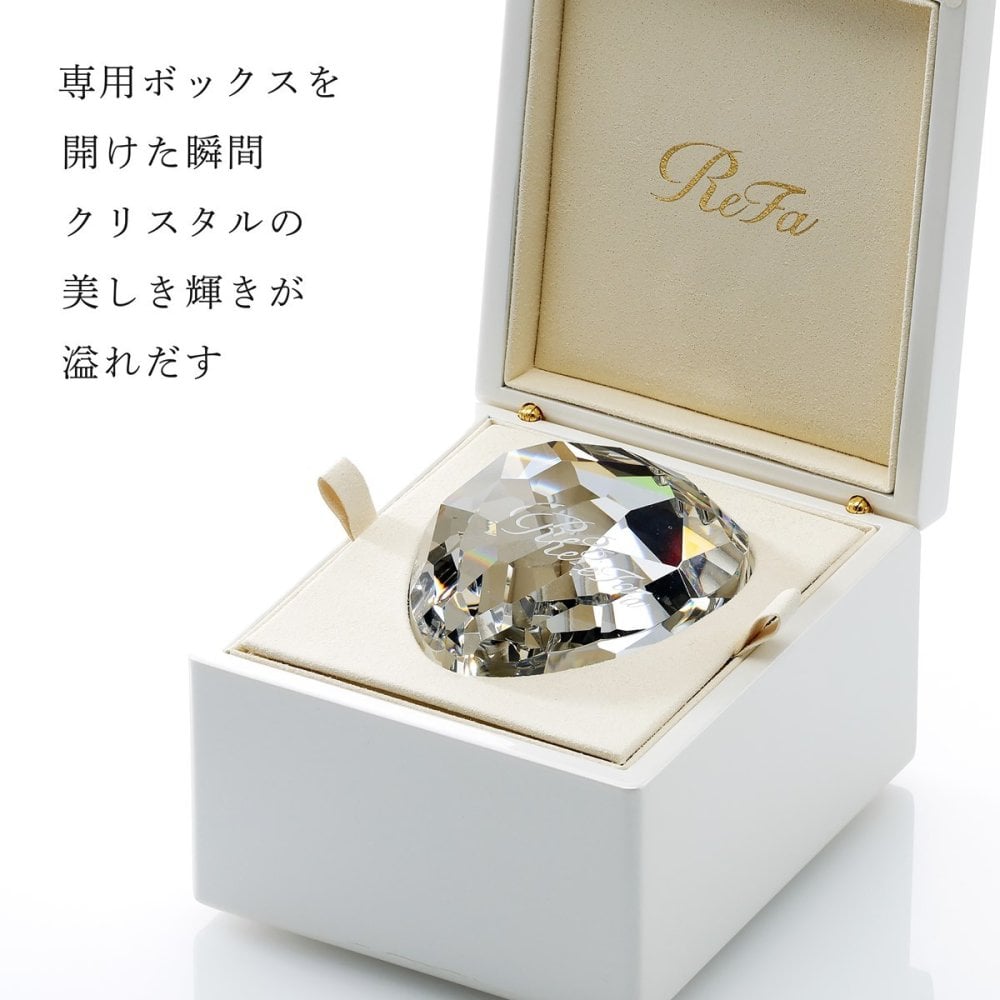 ReFa HEART CRYSTAL リファ ハート クリスタル シルバー  名入れ彫刻代込み 名前 彫刻 刻印 結婚記念日 お祝い プレゼント ギフト 記念日 高級 ブランド 誕生日 母の日 ご褒美 ヘア ブラシ クシ コーム ヘアケア コスメ 美髪 ツヤ髪 24金 クリスタル