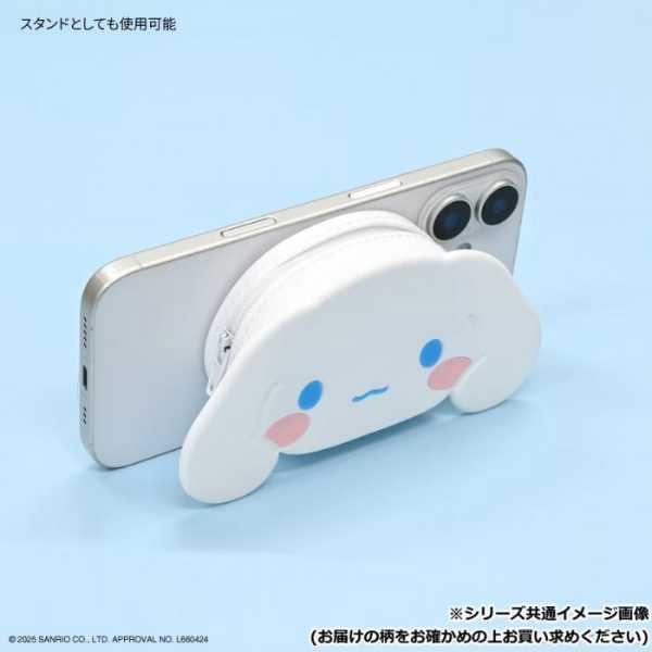 サンリオ MagSafe対応 シリコンポーチ マイメロディ iPhone 背面収納 マグネット 着脱式 スタンド機能 小物入れ イヤホンケース スマホアクセサリー キャラクター グッズ 雑貨 サンリオ正規ライセンス品