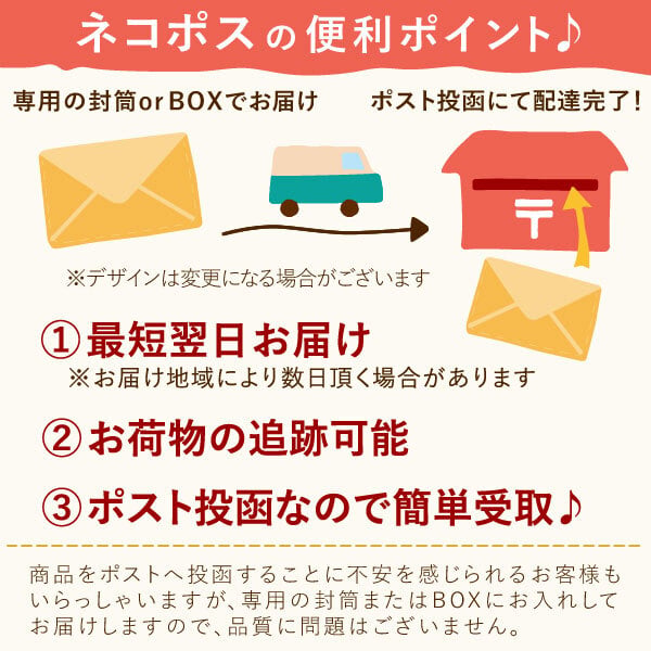 誕生日プレゼント 退職 お礼 産休 挨拶 お世話になりました お祝い プチギフト イモンシェ フィナンシェ 5個 個包装 お取り寄せ 詰め合わせ おしゃれ かわいい 送料無料 ギフト プレゼント スイーツ お菓子 洋菓子 焼き菓子 メール便 おいもや
