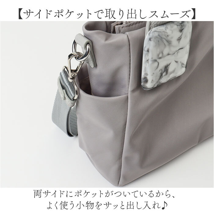 LAMB MODE ラムモード 手提げ ナイロン 2way 通販 トート トートバッグ トートバック ナイロンバッグ ナイロンバック 2wayバッグ 2wayバック バッグ バック かばん 鞄 カバン バックル マーブル レディースバッグ 通学 通勤