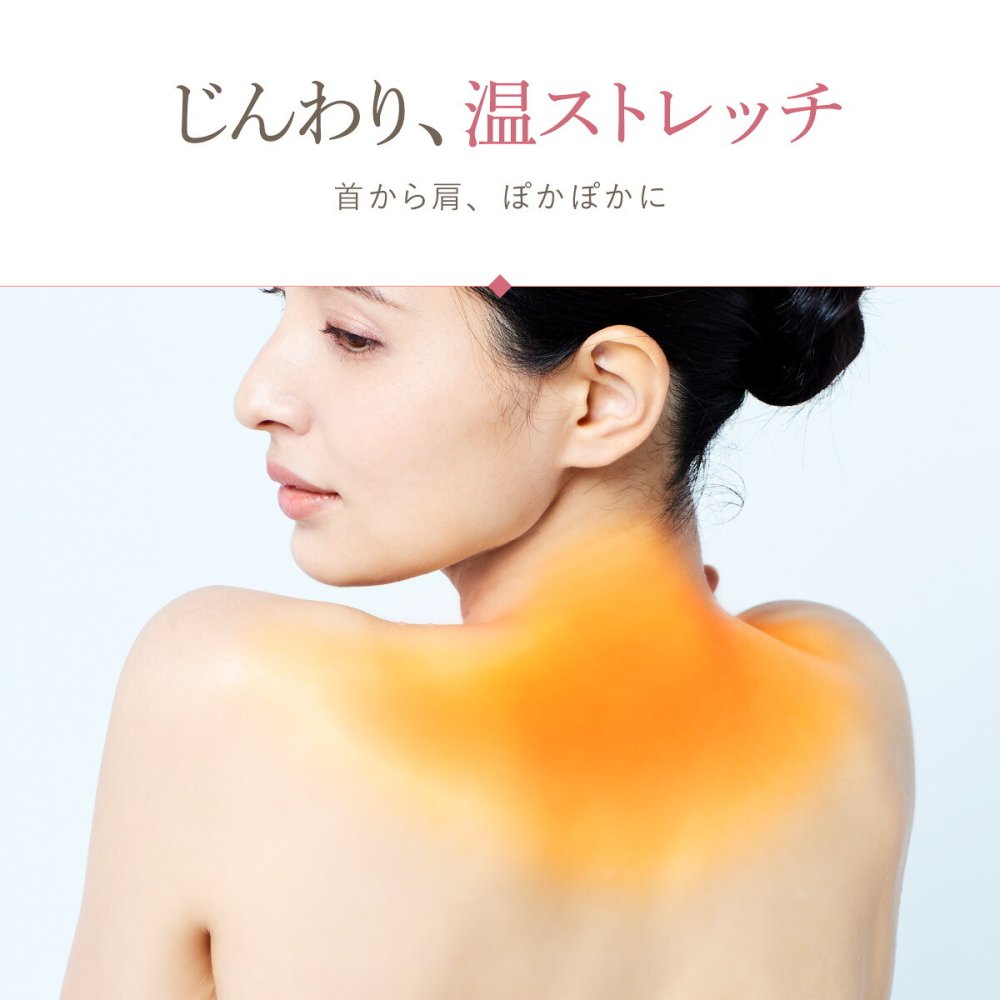 ネックケア WAVEWAVE NECK REVIVE ネックリバイブ EMS 温熱 ネックストレッチャー 首枕 ネックピロー 35度 45度 2WAY 首サポート USB充電 コードレス リモコン付き 寝ながら セルフケア デスクワーク 母 父 ご両親 祖父母 誕生日 敬老の日 母の日 父の日 プレゼント ギフト