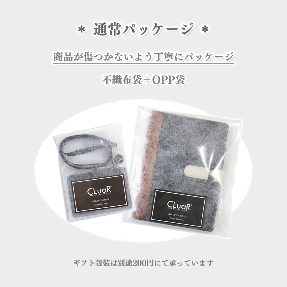 【お客様専用一括】本革リール付きネックストラップ ネイビー 143点
