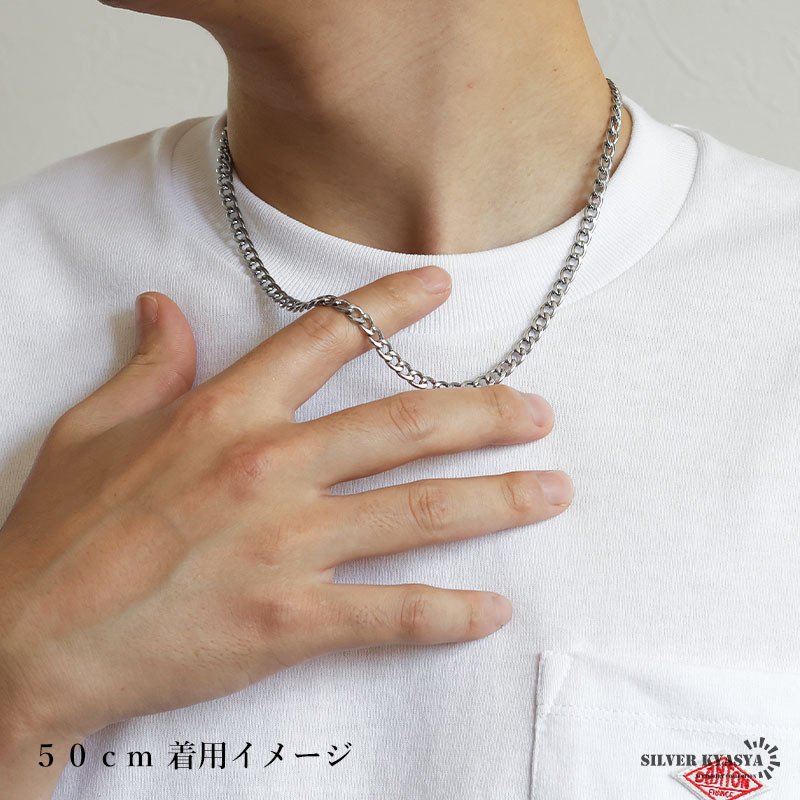 ステンレス 喜平ネックレス チェーンネックレス 丸み なめらか シルバー 5mm 2サイズ 細身 シンプル 存在感 メタル お洒落 メンズ 男性 金属アレルギー対応