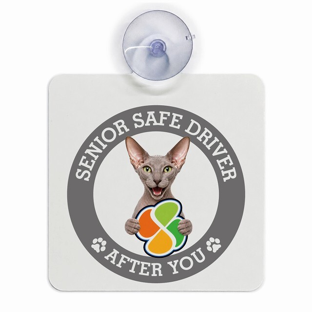 カーサイン 高齢者マーク SENIOR SAFE DRIVER ピーターボールド 車内用 吸盤タイプ 収れん火災防止タイプ 肉球 日本製 車 ステッカー