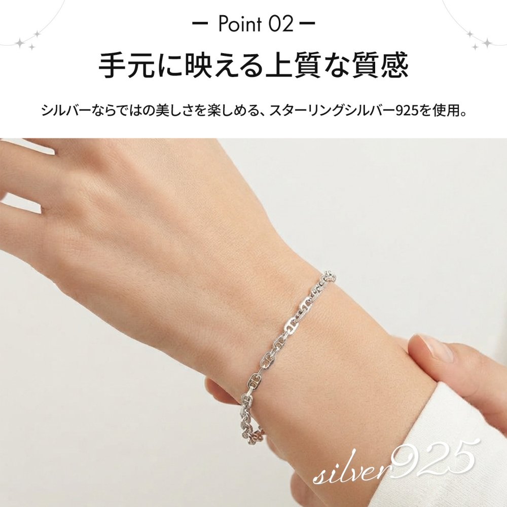 【ラッピング無料】TOMWOOD トムウッド Cable Bracelet ケーブルブレスレット 100087 シルバー925 6インチ 6.5インチ メンズ レディース ギフト