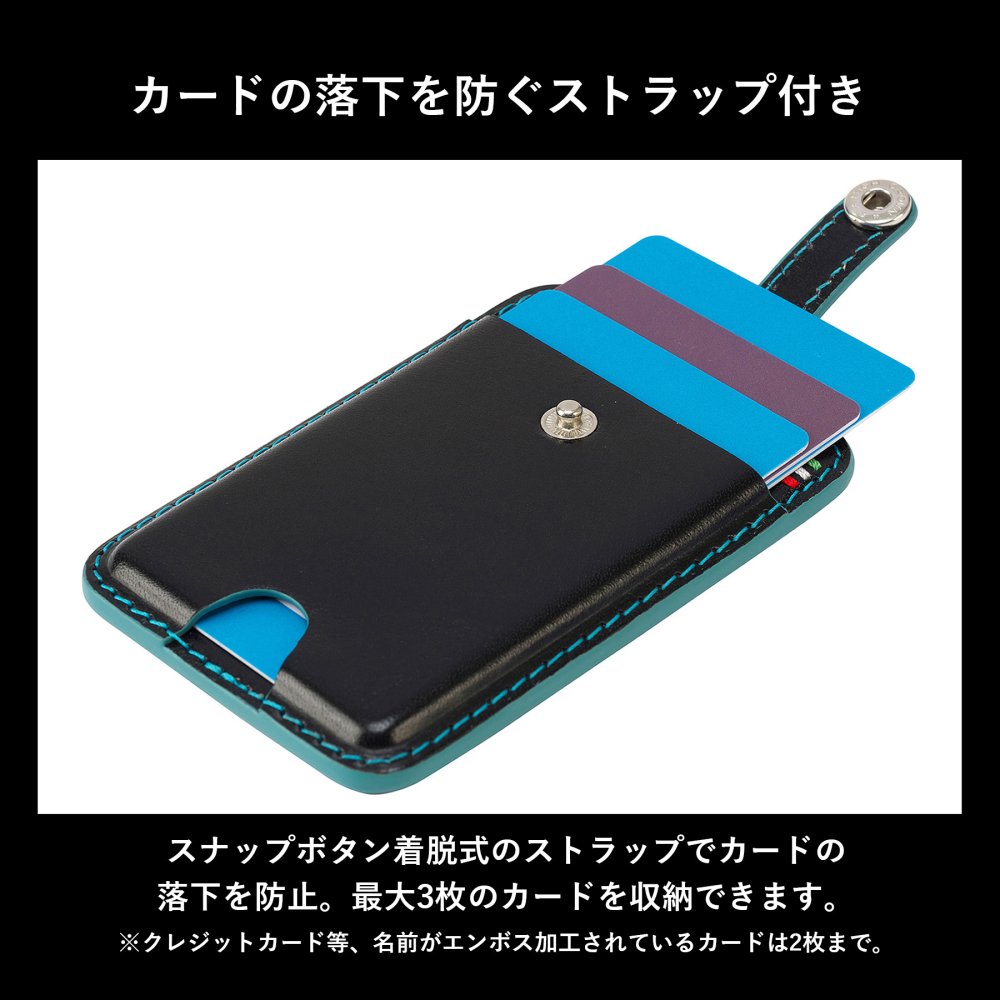 ［ゴルベ］ MagSafe ウォレット イタリアンレザー 送料無料 名入れ無料 カードケース キャッシュレス ギフト