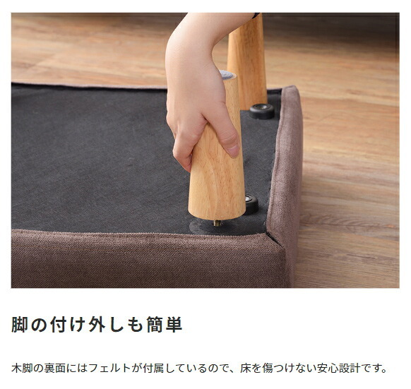 ソファ 座椅子 カウチ 3P 2P 肘掛け オットマン 3人掛け 2人掛け ー シンプル 大きめ sofa 布地 組合せ自由 リビング ダイニング