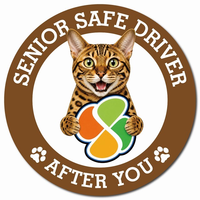 カーサイン 高齢者マーク SENIOR SAFE DRIVER ベンガル マグネット 強力 直径13cm 肉球 日本製 車 ステッカー