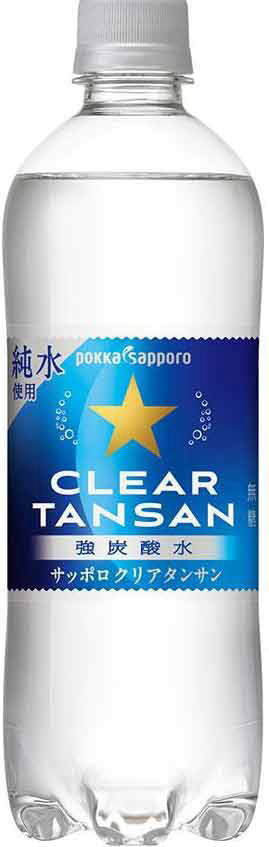 ポッカサッポロクリア(旧おいしい炭酸水)タンサン ペットボトル 無糖0cal 600ml×42本
