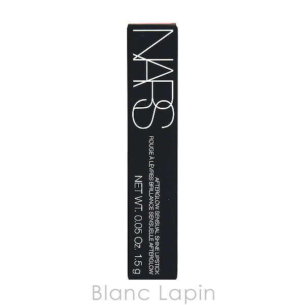ナーズ NARS アフターグロー センシュアルシャイン リップスティック #ORGASM 777 リップカラー 1.5g