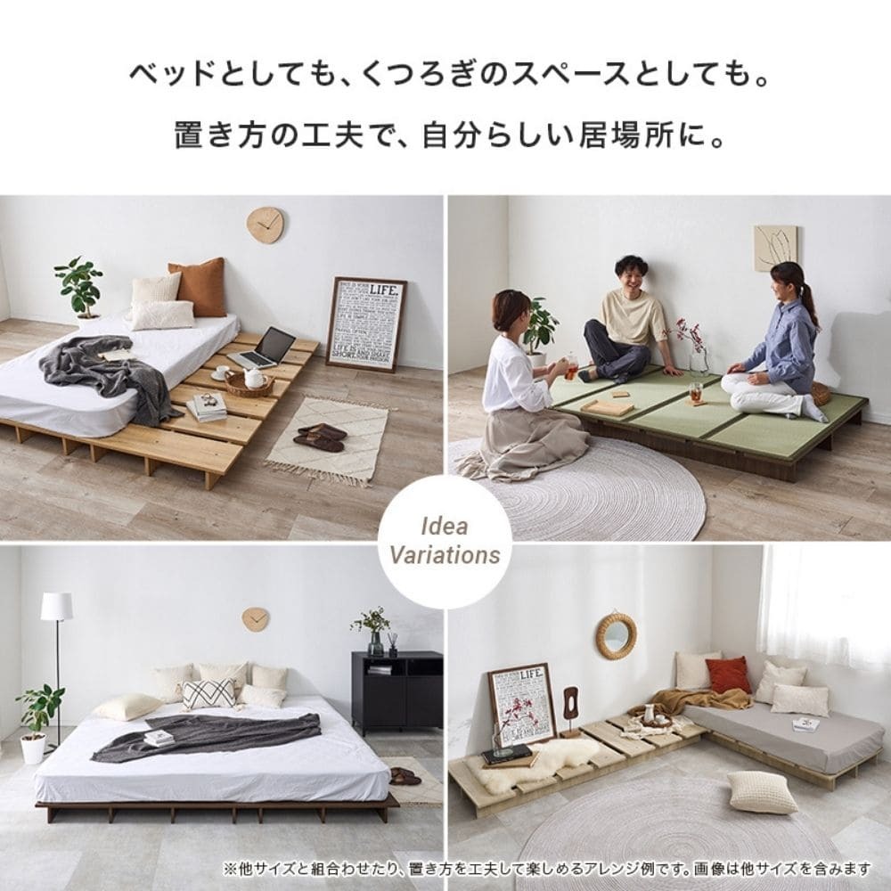 ステージベッド ダブルサイズ ベッドフレーム単品 ロースタイル ダブル ダブルベッド ロースタイル 引っ越し 一人暮らし 子供部屋 寝室 耐荷重300kg ナチュラル シンプル 北欧 レトロ 西海岸 ミッドセンチュリー