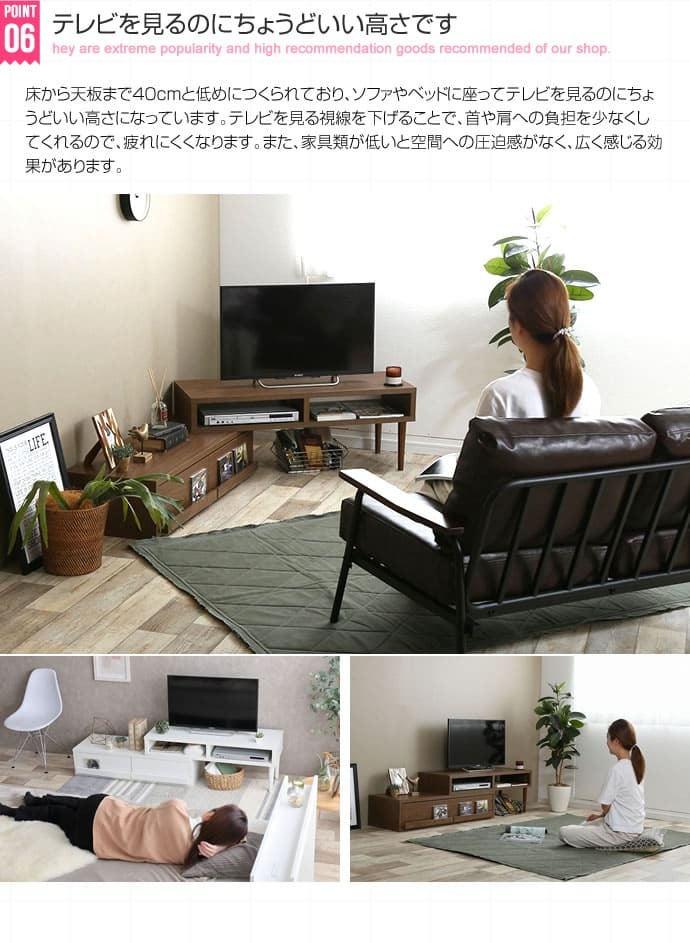 テレビボード テレビ台 ローボード テレビボード おしゃれ 収納 伸縮 テレビラック リビングボード 引き出し アイアン ヴィンテージ インダストリアル ブルックリン TV台 TVボード TVラック ヴィンテージウッド伸縮TVボード 引出し 回転 家具