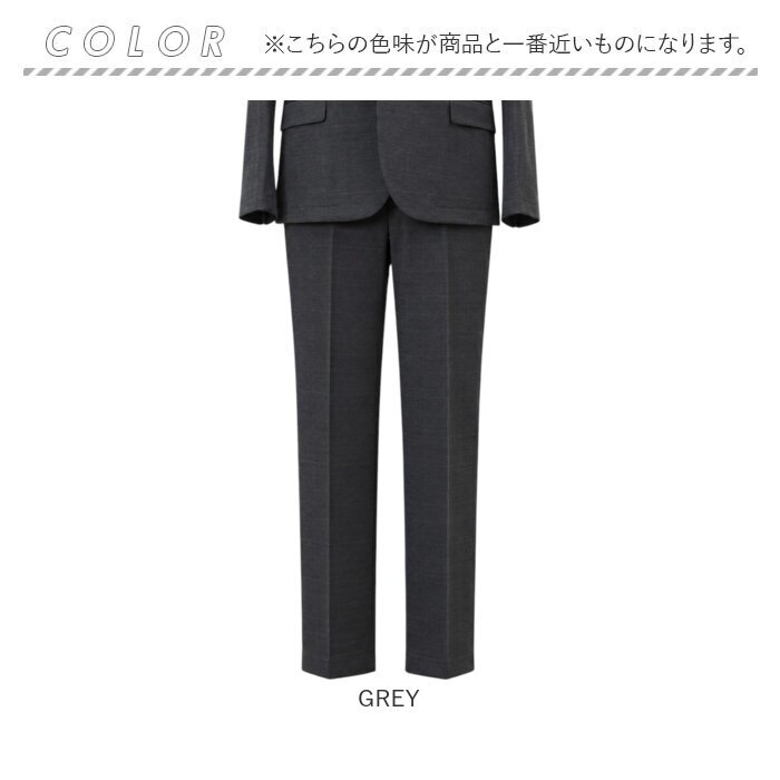 URBAN SQUARE パンツ 66385 通販 アーバンスクエア トラウザーパンツ スラックス 長ズボン ロングパンツ メンズ 裏起毛 秋冬 通勤 シンプル 無地 ビジネスカジュアル オフィスカジュアル きれいめ イージーケア ボトムス 男性 紳士