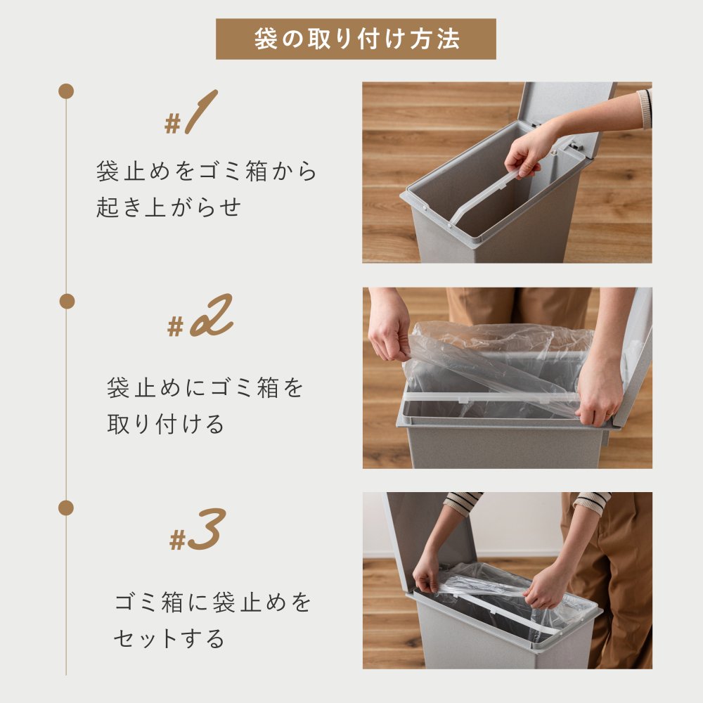 ゴミ箱 トラッシュカン 45L 東谷 LFS-861  蓋付き ダストボックス ペダル式 プッシュ式 2WAY開閉 スリム 大容量 分別 ごみ箱 キッチン リビング おむつ ペット 犬 猫 子供 ニオイ対策 石目調 おしゃれ 北欧 韓国インテリア ブラック グレー シンプル インテリア 新生活 引っ越し