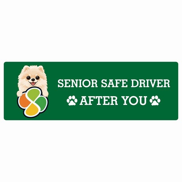 カーサイン 高齢者マーク SENIOR SAFE DRIVER ポメプー ステッカー シール 長方形 15x5cm 肉球 日本製 車