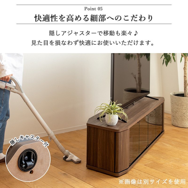 テレビ台 テレビボード コーナー 43インチ 43型 対応 幅100cm キャスター付き ローボード TV台 TVボード ロータイプ ガラス扉 木製 棚 収納 おしゃれ 北欧 ブラウン 新生活