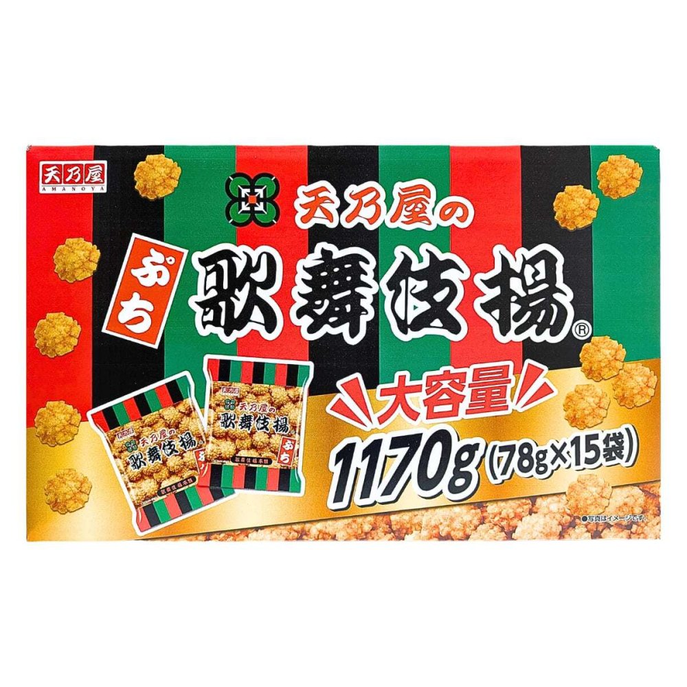 ぷち歌舞伎揚げ　大容量1170g ( 78ｇ×15袋 )　#80298　天乃屋　せんべい 揚菓子　まとめ買い　ストック用