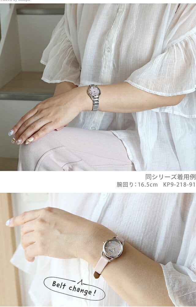 シチズン ウィッカ ソーラーテック 腕時計 ブランド レディース 数量限定 替えベルト CITIZEN wicca KP9-218-91 アナログ ピンク