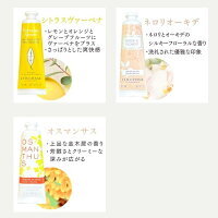 ロクシタン ギフト 選べる ハンドクリーム 30ml 2本 ＆ サンキャッチャー タワー ギフトセット 女性 誕生日プレゼント お部屋に虹色の光を取り込む! 幸運のアイテム 女友達 妻 彼女 お礼 退職祝い 送別 記念日 おしゃれ インテリア 癒し ラッピング済み 光で虹色に輝く