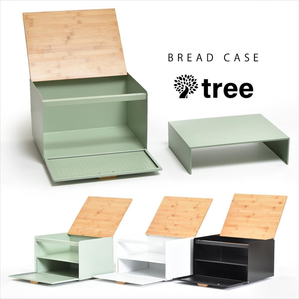 中棚付きブレッドケース TREE TRBC-0040 W400×D330×H260mm 中板サイズ：W390×D300×H106mm 中棚付き大型ブレッドケース スチール棚付き ストッカー レンジ置き レンジラック パンケース キッチン収納 トースター台 トースター置き 上開き 前開き 両開き
