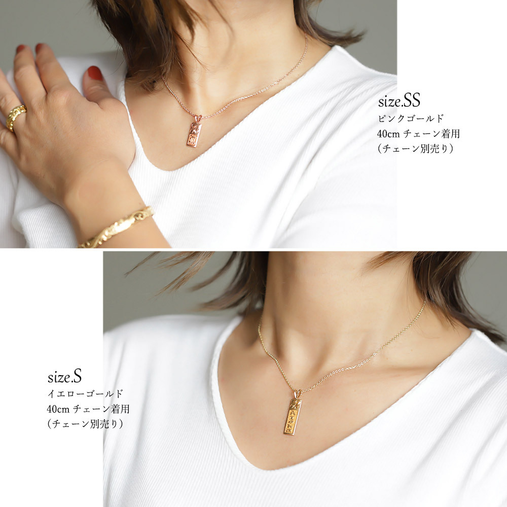 ハワイアンジュエリー オーダーメイド プレート ネックレス 刻印 無料 誕生石 ゴールド ハワイアンジュエリー オーダーメイド k14 14k イエローゴールド ピンクゴールド ホワイトゴールド プレート プレートネックレス ハワジュ プレゼント【品番：KJGP-003】