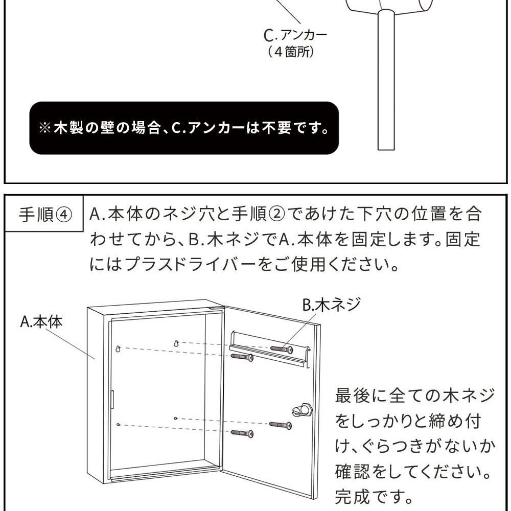 ガーデン エクステリア 木目調フラップ壁掛けポスト En エン PST-003